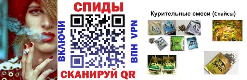 БУТИРАТ вода  Вельск 