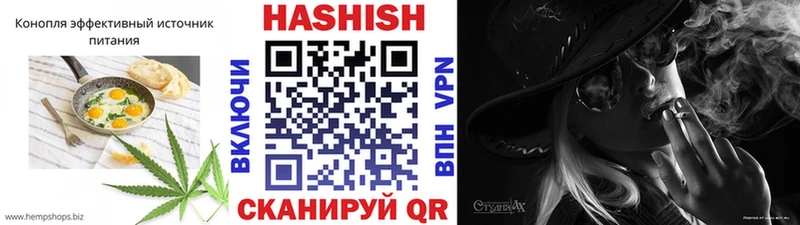 дарк нет клад  Вельск  Печенье с ТГК марихуана  blacksprut как зайти 