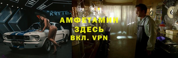 СК Бугульма