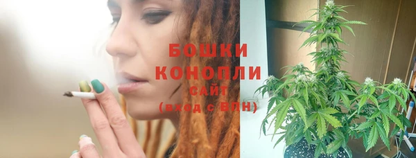 гидропоника Верхний Тагил