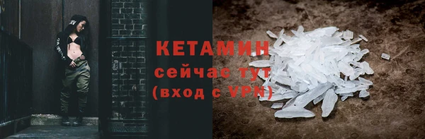 гидропоника Верхний Тагил