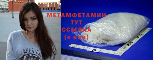 гидропоника Верхний Тагил