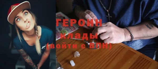 гидропоника Верхний Тагил