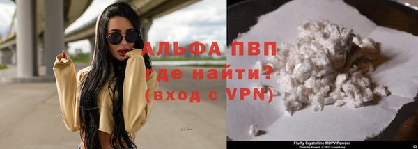 СК Бугульма
