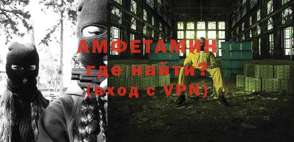 гидропоника Верхний Тагил