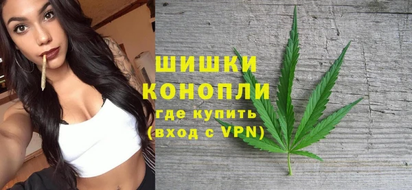 трава Верхнеуральск