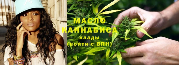 гидропоника Верхний Тагил