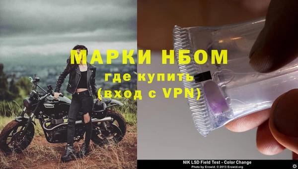 гидропоника Верхний Тагил