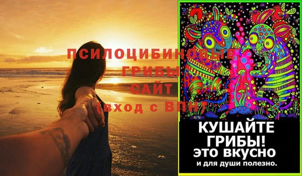 СК Бугульма