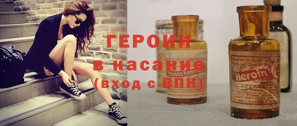 СК Бугульма