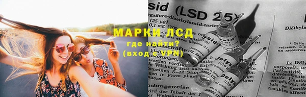 трава Верхнеуральск