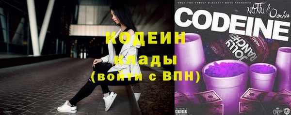 гидропоника Верхний Тагил