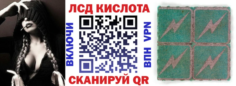 МЕГА ССЫЛКА  где купить наркотик  Вельск  Марки N-bome 1,5мг 